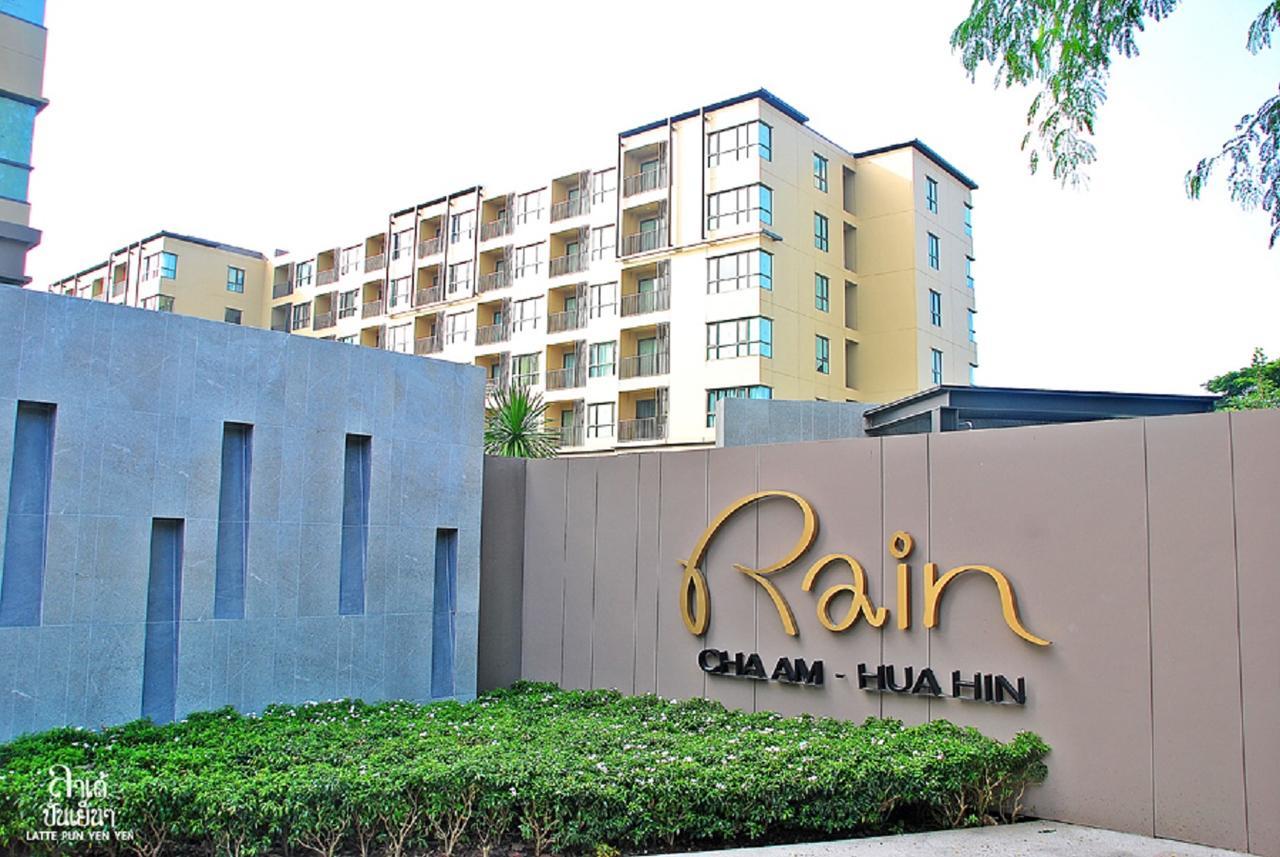 Rain Cha-Am Huahin By Sake Apartment Ngoại thất bức ảnh